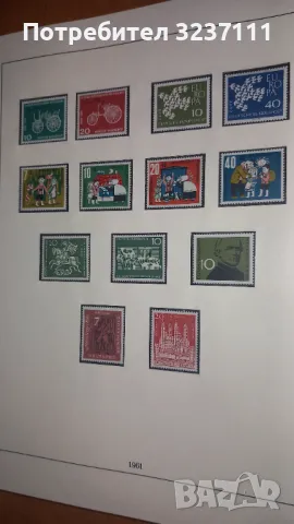 Класьор с марки Германия 1960 -1975, снимка 7 - Филателия - 48426902