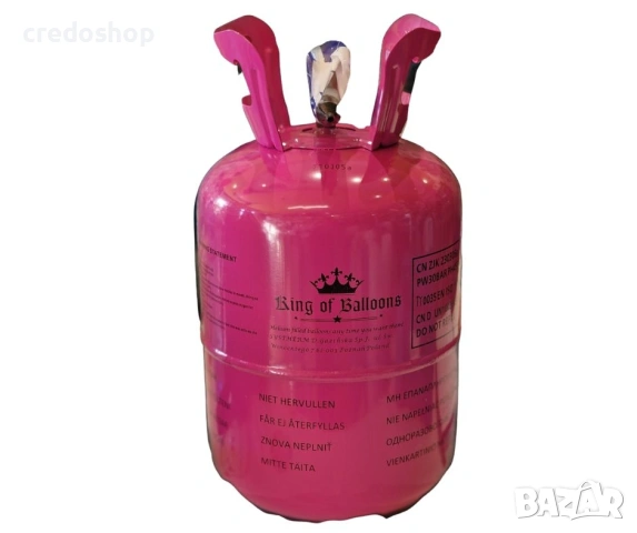 Комплект за Свети Валентин Бутилка с хелий и 14 балона сърце, снимка 2 - Други - 53171756