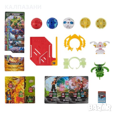 BAKUGAN SPECIAL ATTACK Пакет битка с 5 топчета 6066988, снимка 7 - Фигурки - 43322284