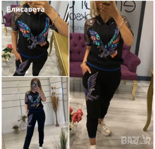 Дамски екип ХЛ, снимка 1