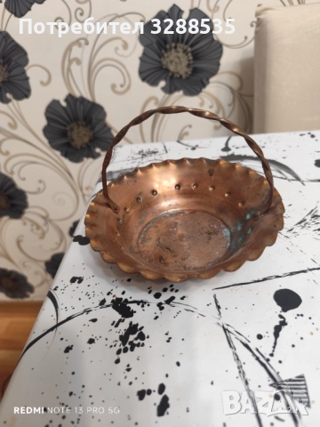 За всеки го по нещо, снимка 8 - Антикварни и старинни предмети - 52716860