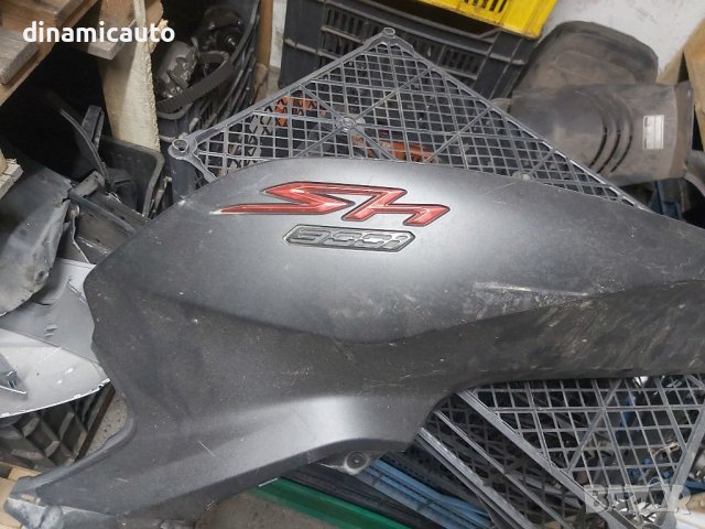 Ляв панел Honda Sh 300i 2017/2018г.