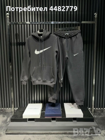 мъжки комплект , снимка 4 - Спортни дрехи, екипи - 52475270