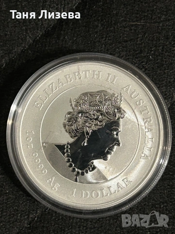 Мишката от серията Лунар 3, снимка 2 - Нумизматика и бонистика - 53057500