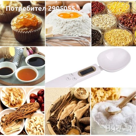  Уникална мерителна лъжица - везна, с USB кабел, снимка 3 - Друга електроника - 43765600