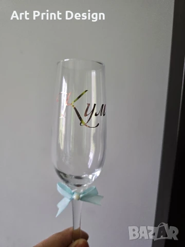 Надписи от фолио за всеки повод , снимка 4 - За кучета - 50595203