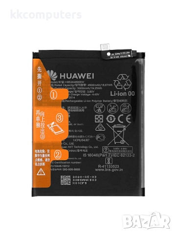 БАТЕРИЯ ЗА HONOR PLAY 9A (MOA-TL00)