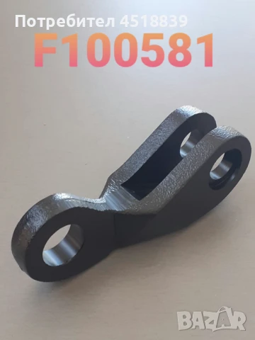 Щанга 43751-23320-71 7FD10-25 дясна