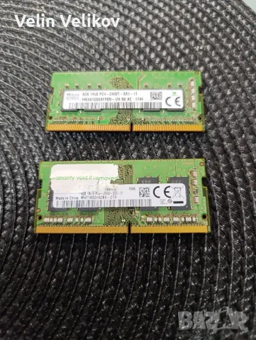 DDR4 Памети за лаптоп гаранция 3 мес