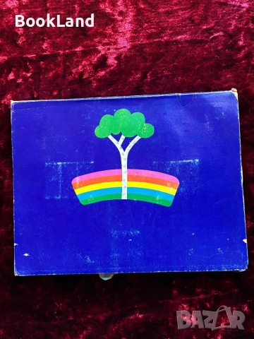 Теремок – панорамна детска книжка на руски език , снимка 11 - Детски книжки - 52272520