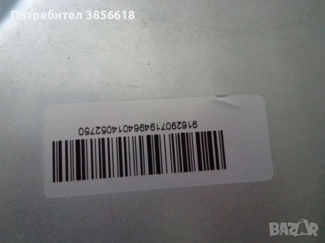 Zanussi черен стъклокерамичен газов плот за вграждане , снимка 11 - Печки, фурни - 51458571