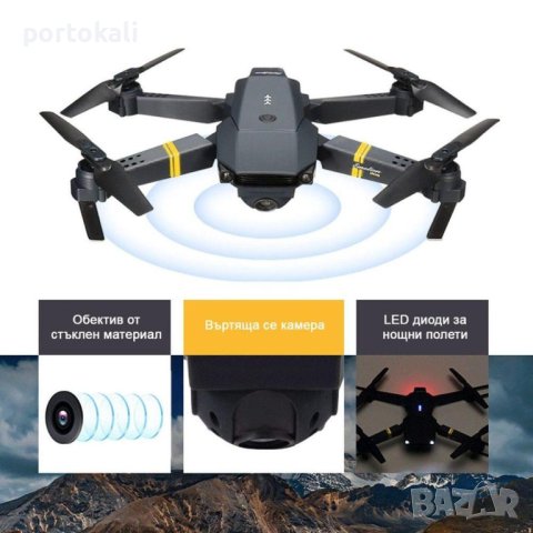 НОВ! Дрон 998 Pro смарт HD мини дрон с DUAL 4K камери WiFi връзка, снимка 9 - Друга електроника - 43378863