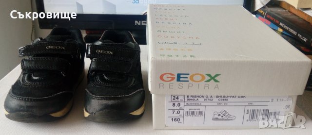 Детски обувки Geox Respira с велкро дишащи антистатик антибактериални, снимка 1 - Детски обувки - 40329097
