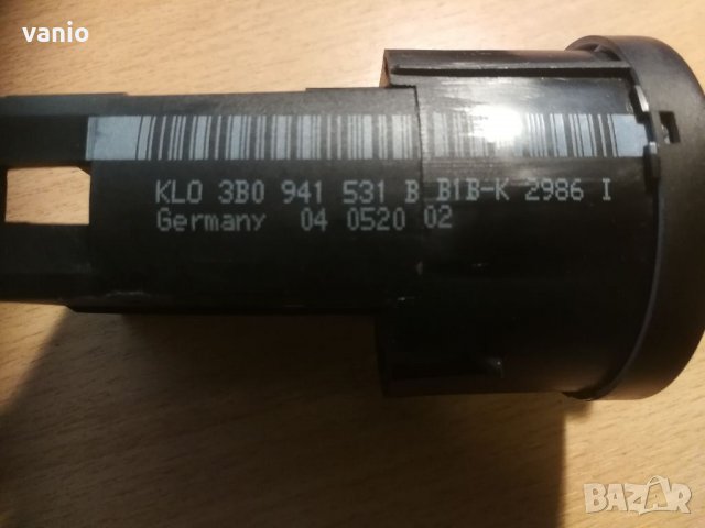 Ключ за фарове Vw Сеат Шкода Ауди, снимка 3 - Аксесоари и консумативи - 32829186