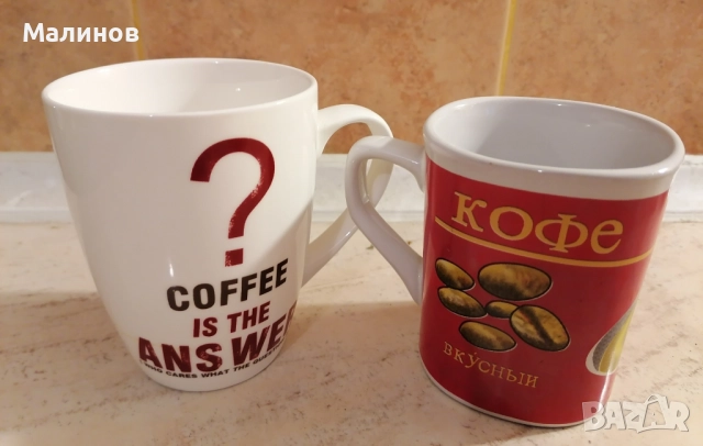 Чаши, снимка 5 - Чаши - 49281283