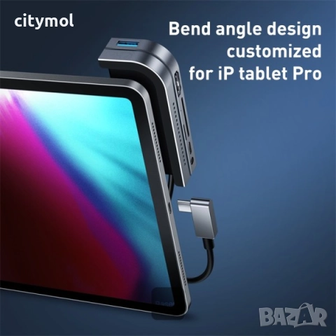 USB C хъб, Baseus 6-в-1, 4K HDMI, USB-C PD зареждане, SD/Micro Card Reader, USB 3.0 и 3.5 мм, снимка 2 - Други - 52124341
