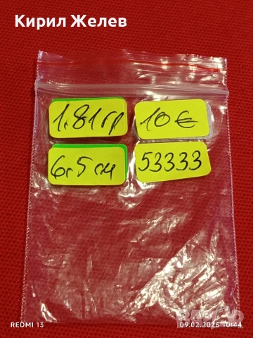 Финни сребърни обеци с двойна спирала красив аксесоар за ежедневието 53333, снимка 7 - Обеци - 53410914