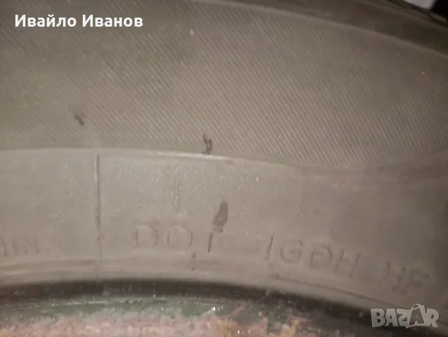 4 броя гуми за пикап195/65/15, снимка 4 - Гуми и джанти - 50298023