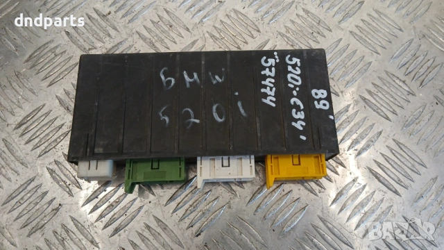Модул BMW 520i e34 1989г. 1388523 61.351388523 5DK006617-01 