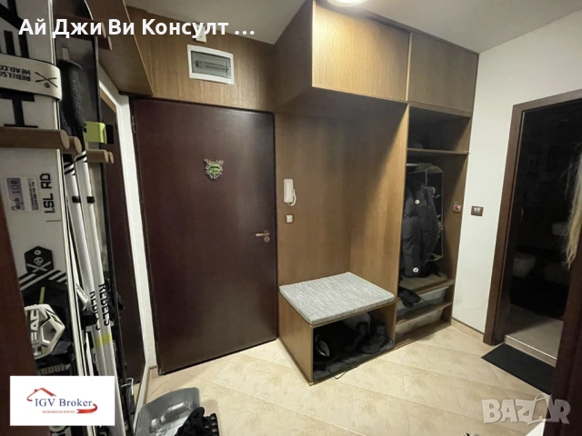 Двустаен апартамент в гр. Банско, снимка 15 - Апартаменти - 53230859