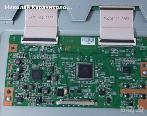 Продавам Power-MP118T REV 1.1,инв.SSL320_0E2B,лед.ленти-LJ64-03019А от тв.BLAUPUNKT 32/188I-GB-5B , снимка 9 - Телевизори - 28377918