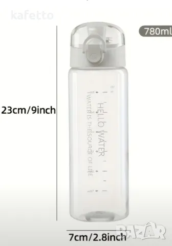 Нова бутилка за вода , снимка 4 - Спортна екипировка - 48595416