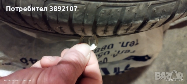 Продавам 4бр.зимни гуми 245/45/17, снимка 2 - Гуми и джанти - 52559951