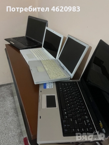 Лаптопи работещи и за части -от 30 до 50! лв 