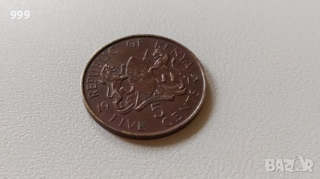 5 цента 1975 Кения