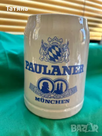 Халба за бира 0,5л порцеланова Paulaner