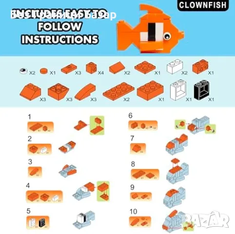 Нов Комплект мини животни – Блокчета за сглобяване – 6 дизайна играчка, снимка 3 - Образователни игри - 48897211