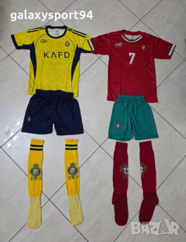 Детски Екип Роналдо Al NASSR 25/26 Жълт + Зимна шапка CR7 Ал Насър, снимка 5 - Футбол - 52418722