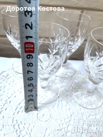 Красиви кристални чаши от Англия , снимка 6 - Антикварни и старинни предмети - 49548085