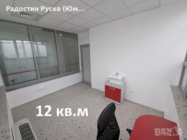 Здравен кабинет под наем - Център, София, снимка 2 - Други - 53238920