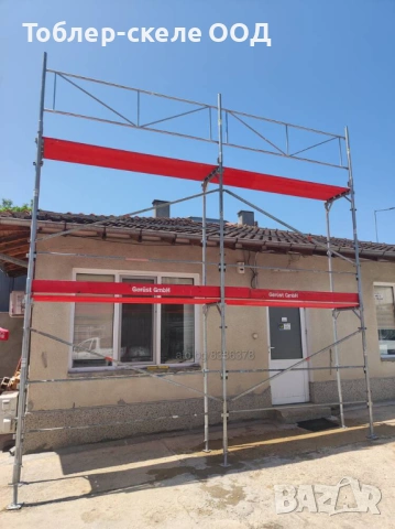 Рамково скеле поцинковано Tobler N14/Ringer - ново