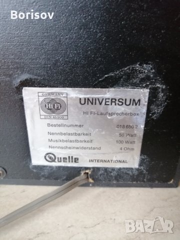 Тонколони universum, снимка 3 - Тонколони - 27825166