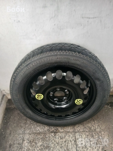 17цола патерица дачия дъстър нова, снимка 12 - Аксесоари и консумативи - 52523175