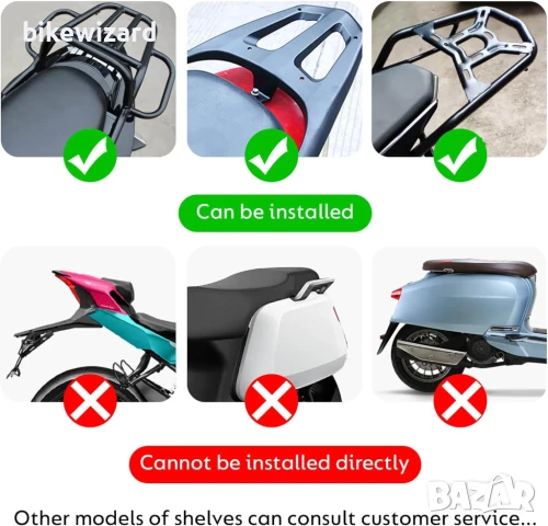 LGVOA Куфар за мотоциклет / скутер с ключалка НОВ, снимка 4 - Аксесоари и консумативи - 51282568