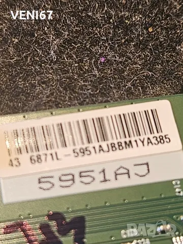 Toshiba 43UA3A63DGR За части , снимка 9 - Телевизори - 38603463