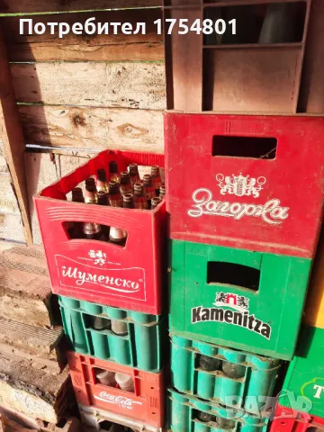 Каси, празни и с амбалаж /стари бутилки/, снимка 3 - Колекции - 50277388