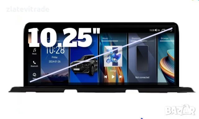 BMW 6 Series F06/F12 (2013/2017)NBT 10.25"12.3'' навигация,2227+10/+12, снимка 2 - Навигация за кола - 48782265