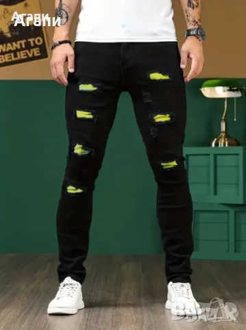 Мъжки накъсани дънки черно и жълто № 32 или М нови, снимка 2 - Дънки - 49565593