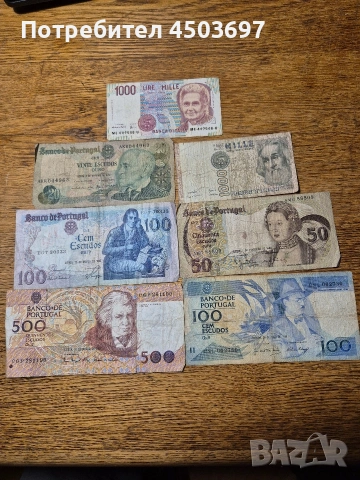 mix, снимка 2 - Нумизматика и бонистика - 53463470