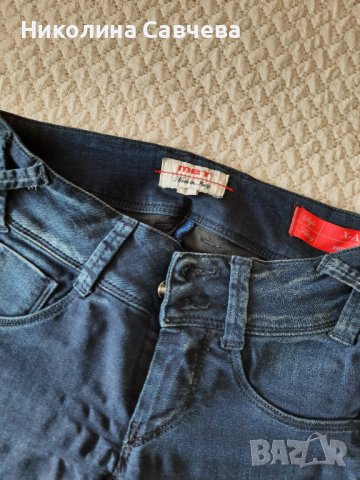 Дамски дънки МЕТ, снимка 2 - Дънки - 36843702