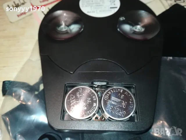 ОГЛЕДАЛО ОТ ГЕРМАНИЯ С ПОДАВЕТКА И ДВЕ БАТЕРИИ 1801251900, снимка 13 - Огледала - 48731668