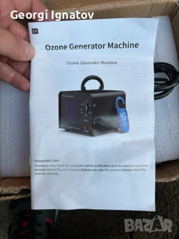 Озонатор озон генератор НОВИ, снимка 5 - Други стоки за дома - 53404736