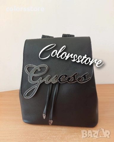 Луксозна нова раница Guess  код DS-S17A