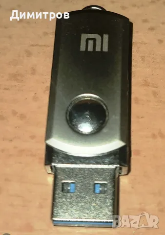 Нова Флаш  USB памет Метална XIAOMI 2TB(2 хиляди GB)