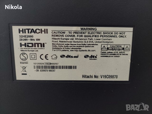 HITACHI 32HE2000, снимка 1 - Телевизори - 39704600