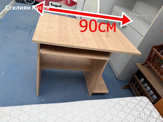 130133  ученическо бюро мдф 90см -цена 25 евро или 48,90лв   смр       -НЕ СЕ ИЗПРАЩА ПО ЕКОНТ - сам